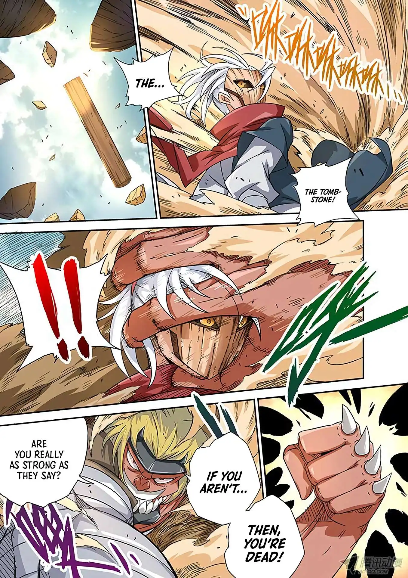 Wu Fist Chapter 7 4
